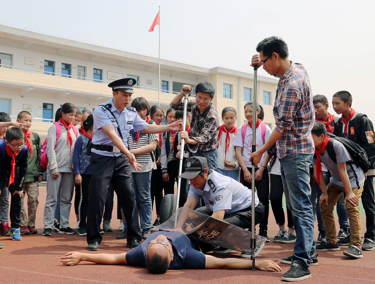西安军需工业学校2023有哪些专业