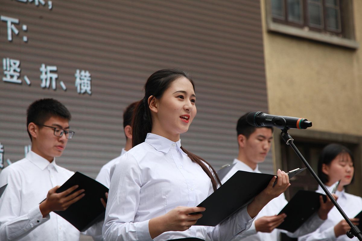 带路吧 - 诗歌：跟随者与牺牲