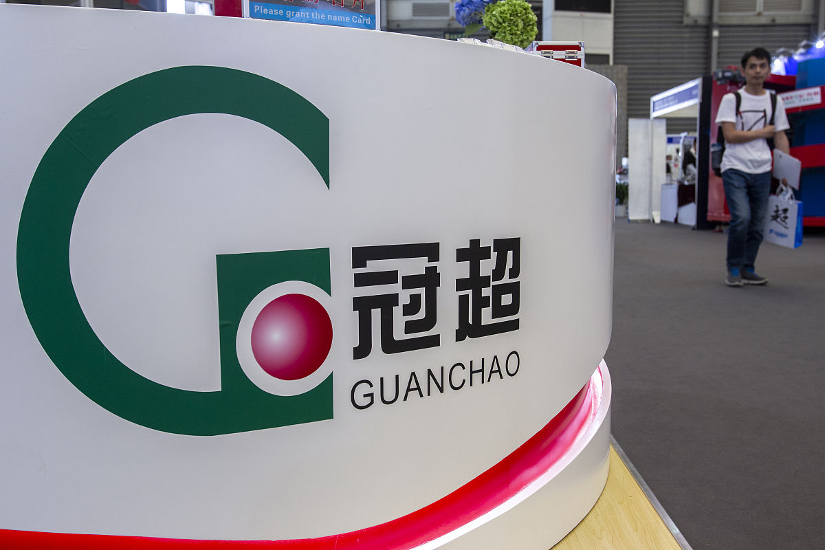 南京工业科技技工学校2022年招生报名简章-怎么样