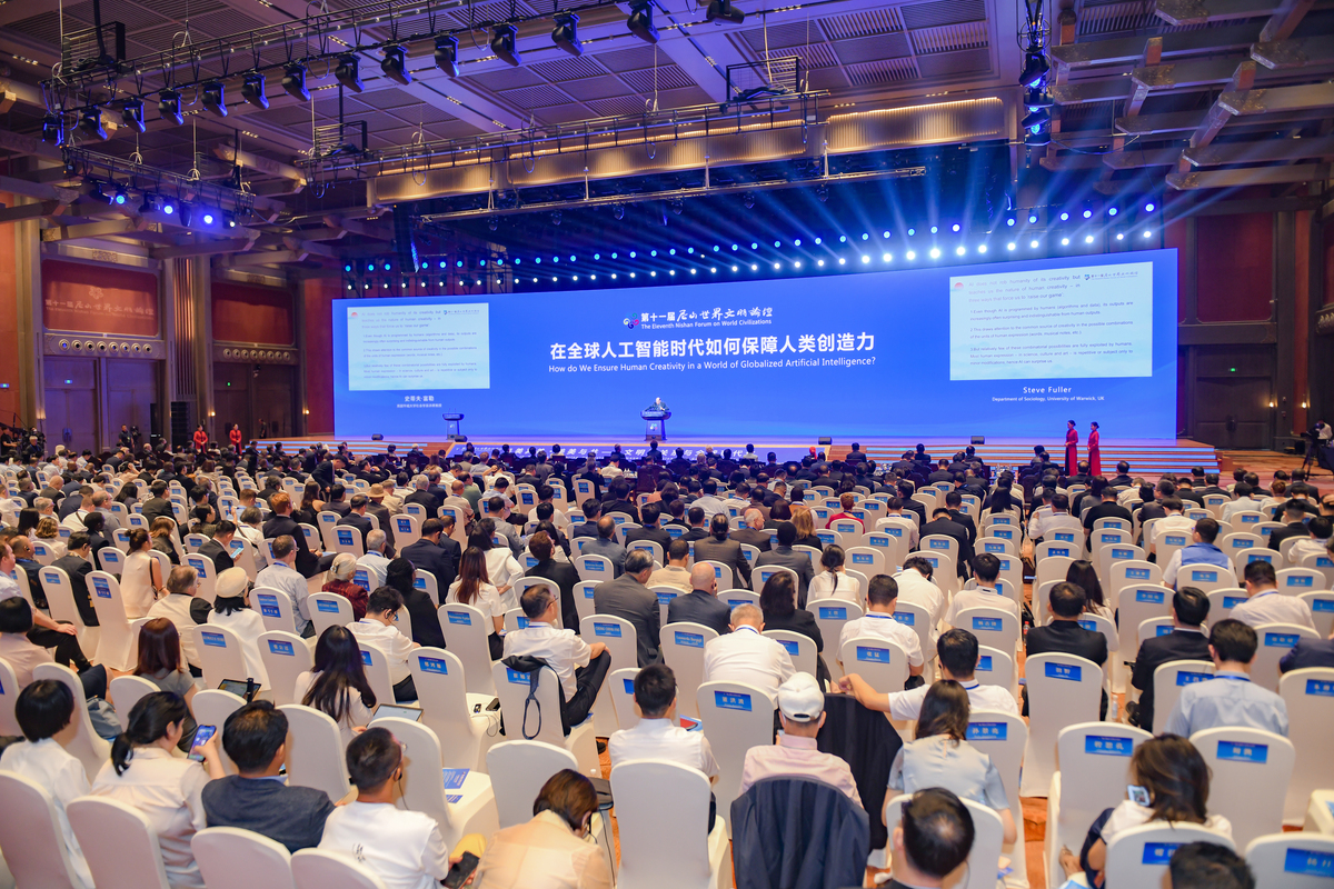 聚焦创新 共享未来 - 张江科学城集成电路材料与零部件企业交流大会