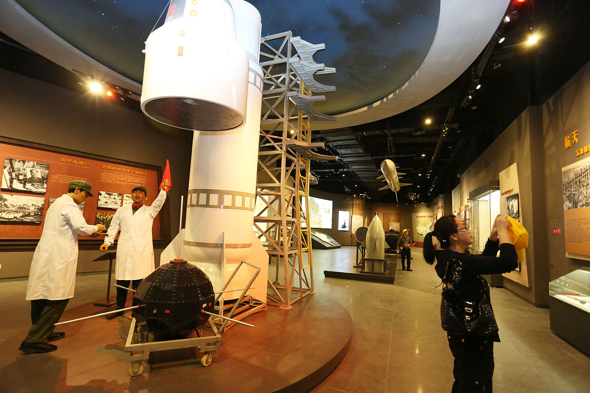 攀枝花三线博物馆：展现三线建设历史的宝贵窗口