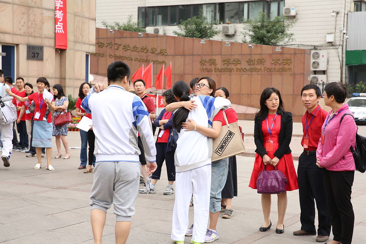 济南神州学校办学情况怎么样？