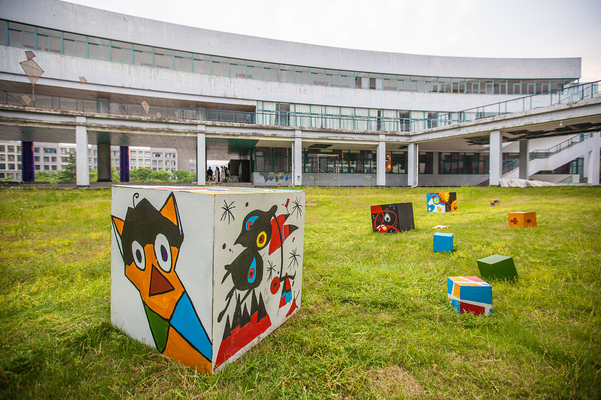 杭州科技职业技术学院招生办联系电话 - 联系方式、招生信息咨询