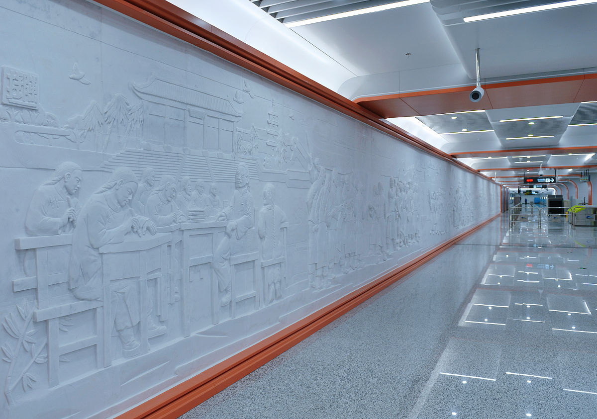 成都哪所学校高铁专业好