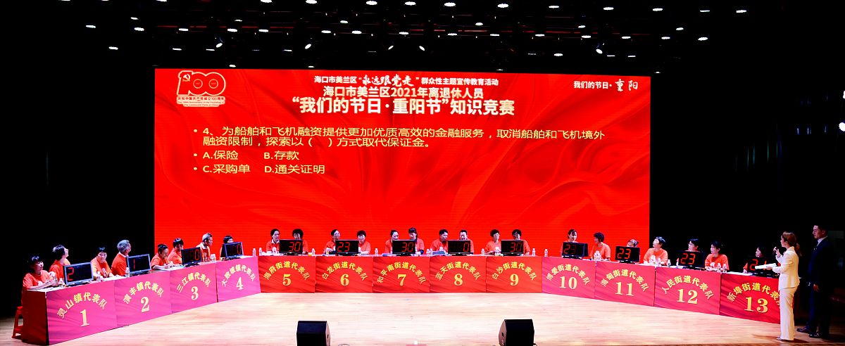 家长会感悟：人文奠基、科技振翅，孩子成长新启示