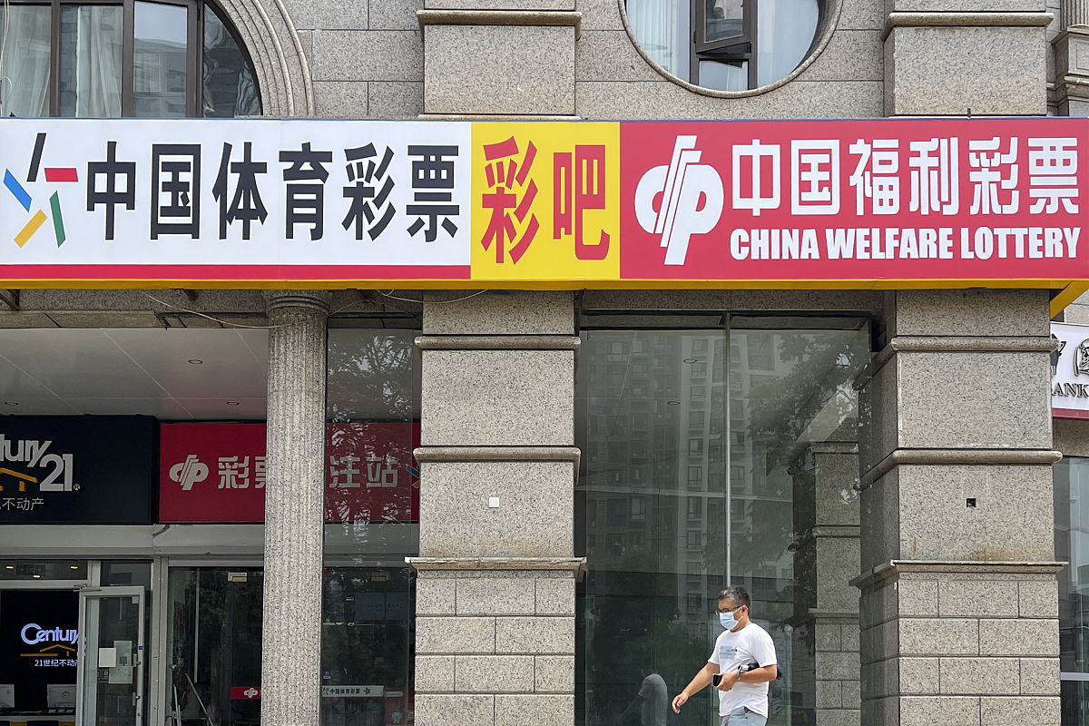 双色球最近一百期开奖结果查询 - 中国福利彩票官方网站 双色球最近一百期开奖结果查询 - 中国福利彩票官方网站