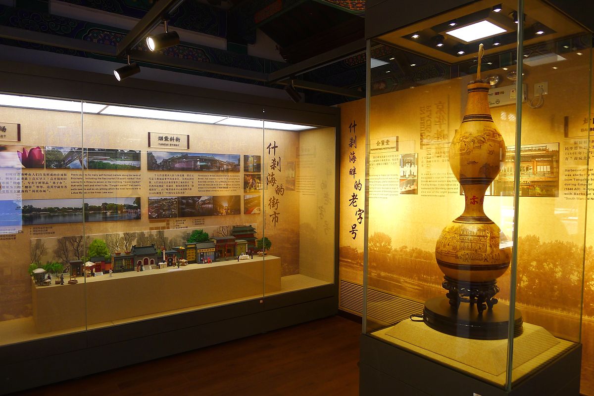 清徐葡萄博物馆参观心得：探索葡萄文化与历史