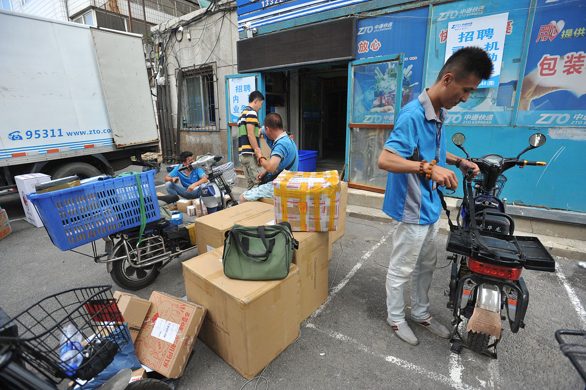 高校快递站客户服务满意度调查及分析—以广东工商职业技术大学菜鸟驿站为例12000字