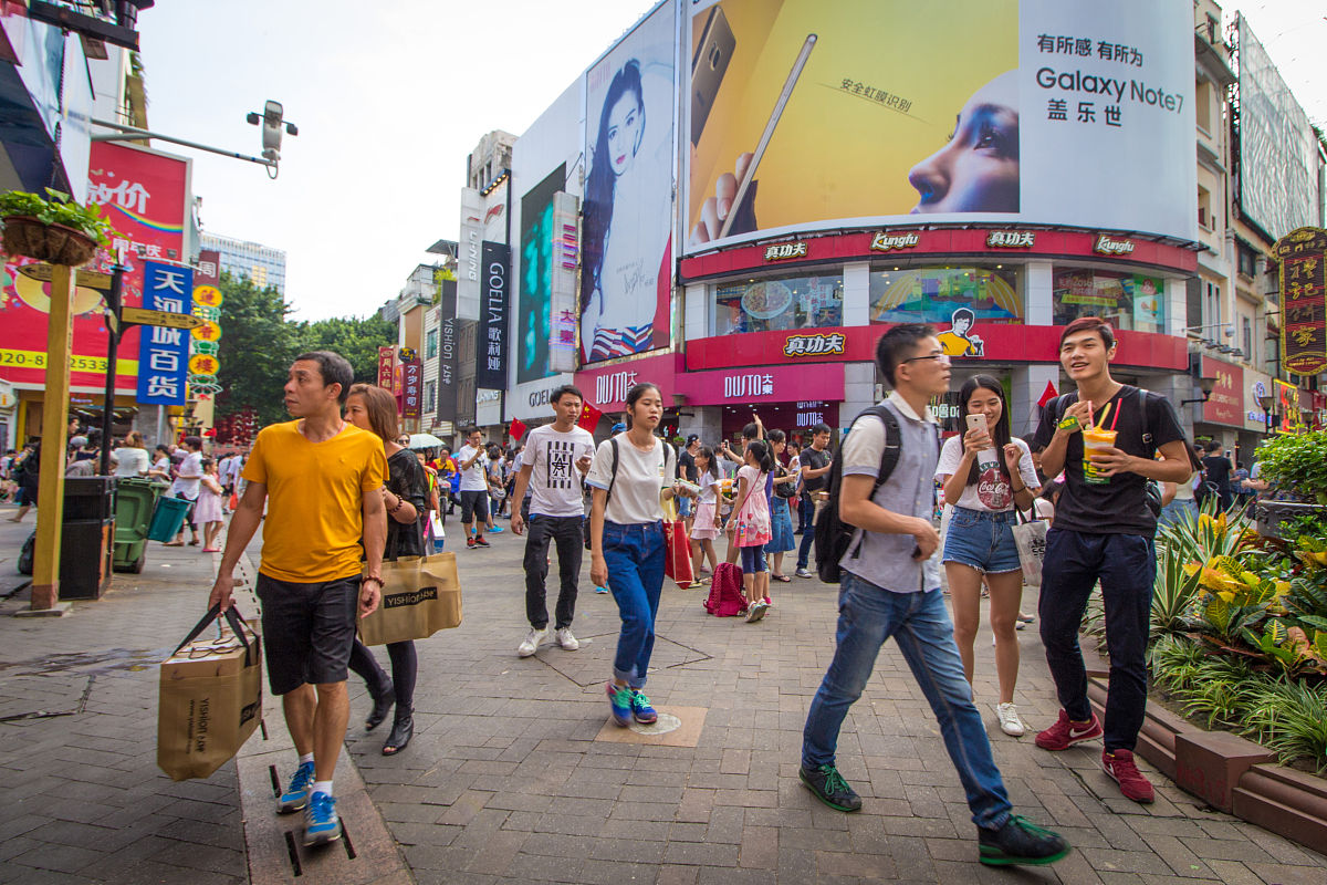 广东商业技工学校2022年招生简章