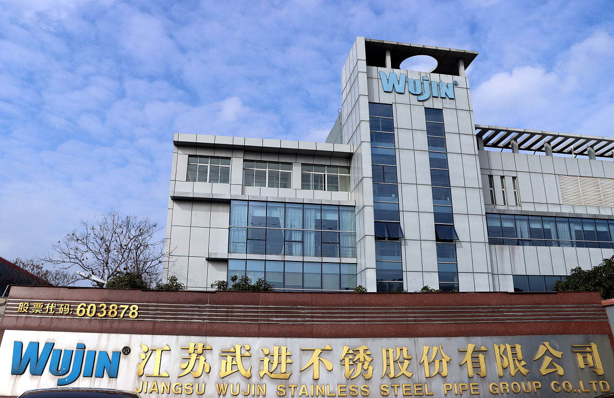 000712锦龙股份 锦龙股份股票代码是多少?