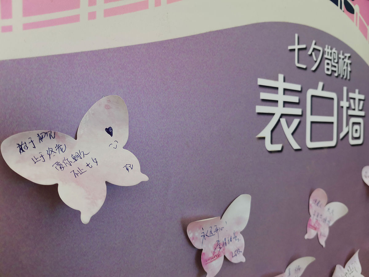 怎么给喜欢的人隐晦的表白