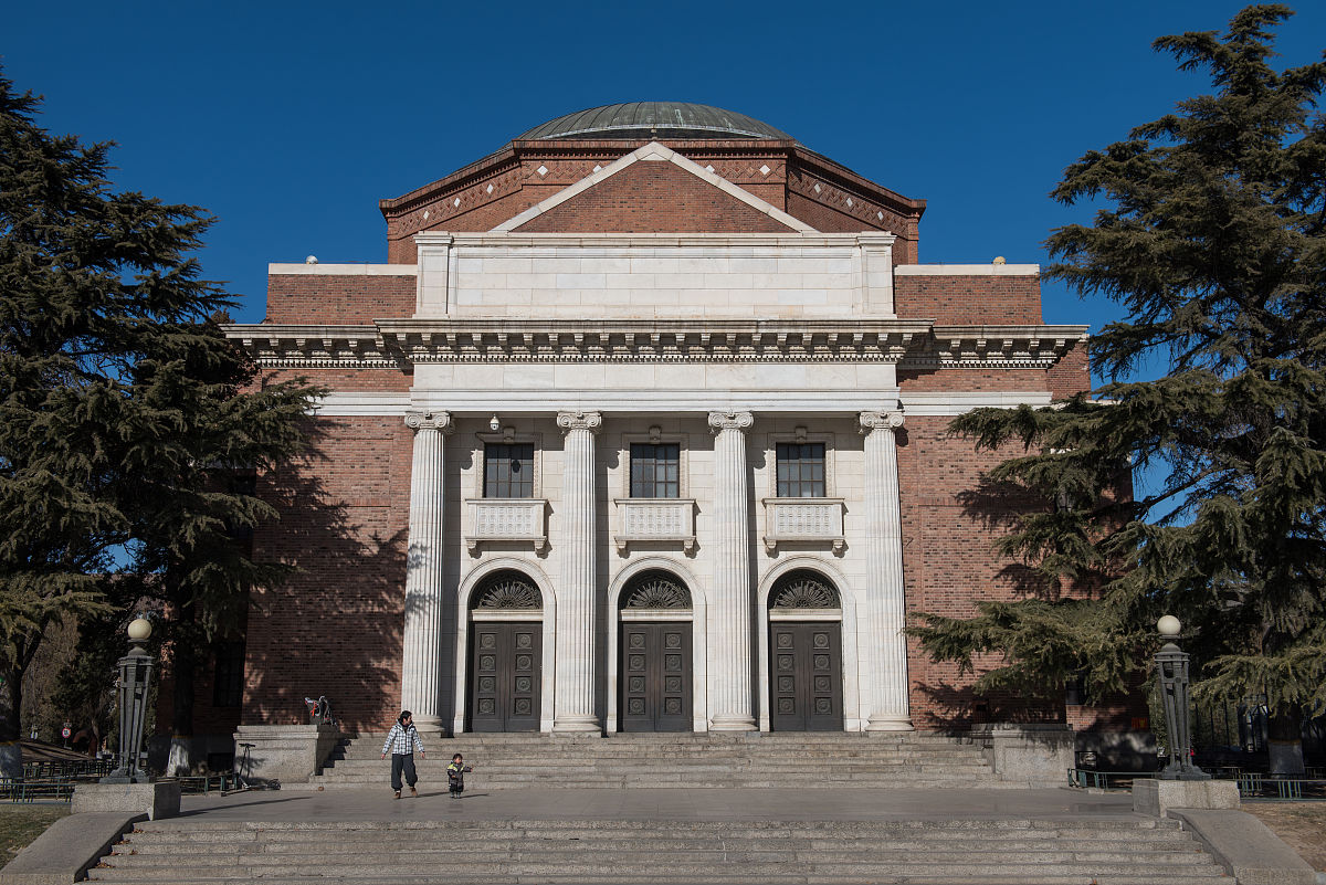 2019年1月15日,北京,清华大学校园风光.