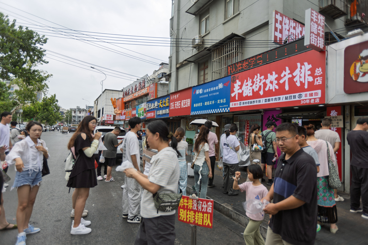 宝塔区中心街路边夜市食品安全状况调查研究
