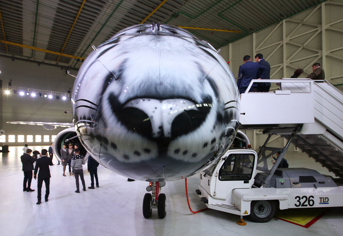 2021年成都市航空专业学校招生条件是什么