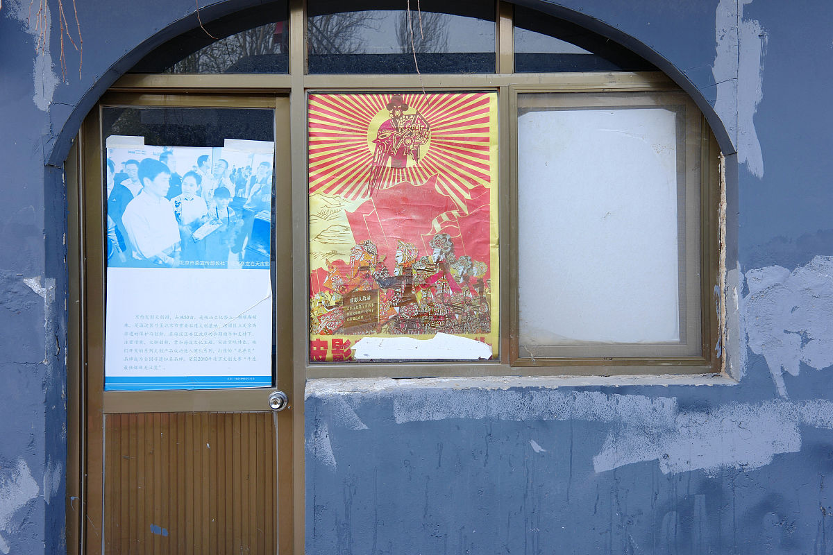 请用中文简要概括这篇文章不得少于180字世界遗产是指被联合国教科文组织和世界遗产委员会确认的人类罕见的、无法替代的财富是全人类公认的具有突出意义和普遍价值的文物古迹及自然景观。世界遗产包括世界文化遗产包含文化景观、世界自然遗产、世界文化与自然双重遗产三类。广义概念根据形态和性质世界遗产分为物质遗产文化遗产、自然遗产、文化和自然双重遗产和非物质文化遗产。自1985年加入《保护世界文化和自然遗产公约》