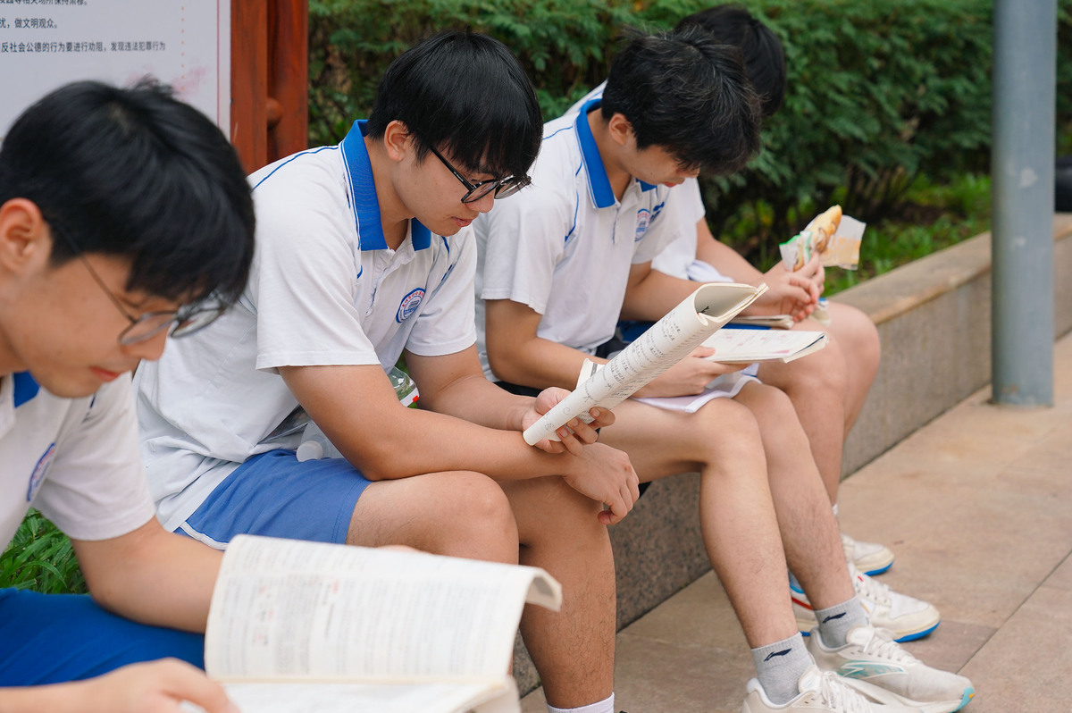 初中生中考完后的暑假应该怎么做