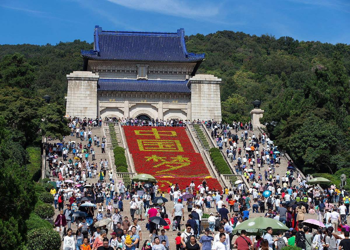 你是一个旅游博主请你原创一份南京中山陵的旅游攻略和注意事项