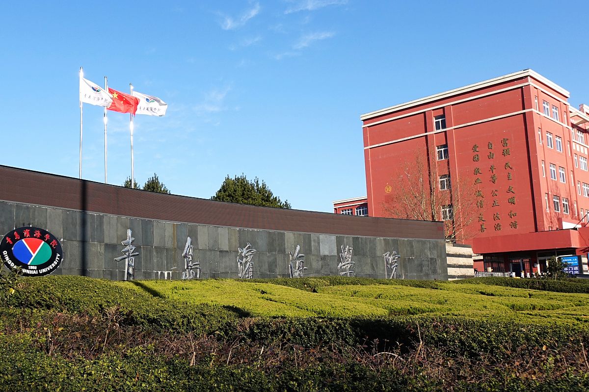 唐山科技中等专业学校好不好用 唐山科技中等专业学校好不好用