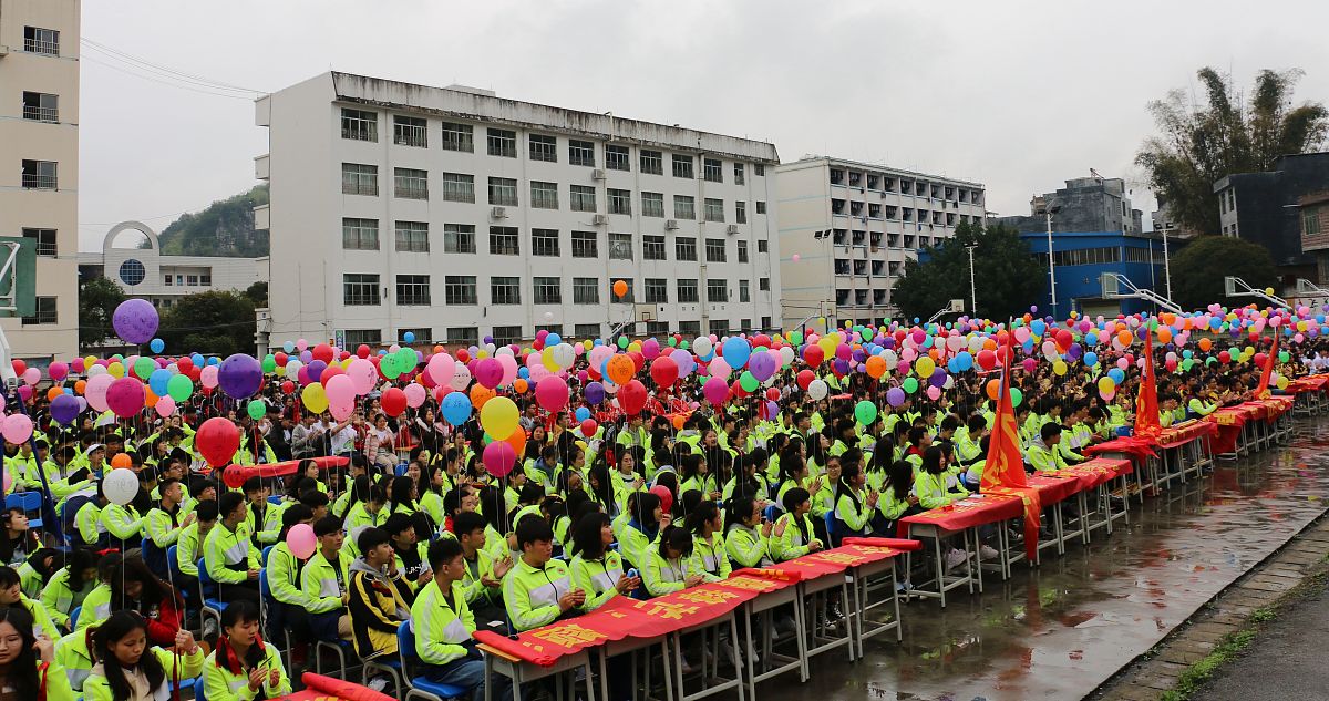 黎川职业中等专业学校怎么样？好不好？