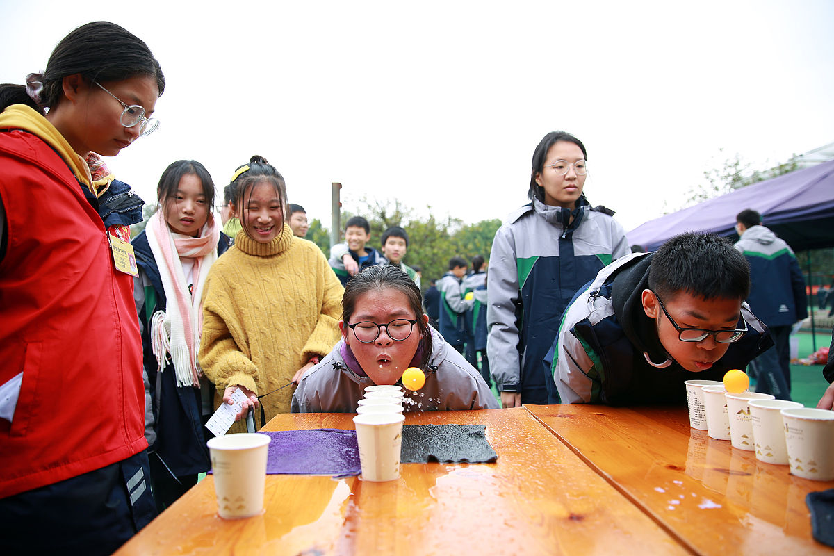 荣县职业技术教育中心是公办还是民办？