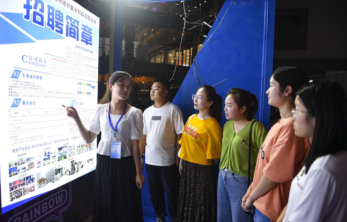 民办万博科技职业学院新闻采编与制作专业怎么样？优势与不足分析