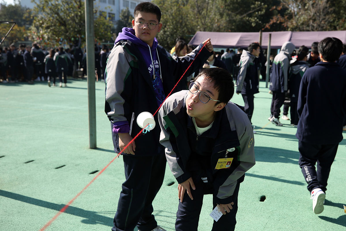 六盘水市理工职业技术学校2023年招生简章 - 培养技术技能人才，开启未来梦想