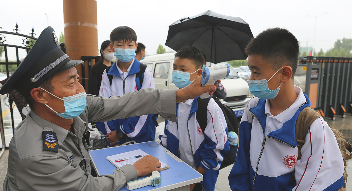 山西长安综合高级中学校2021年招生条件是什么