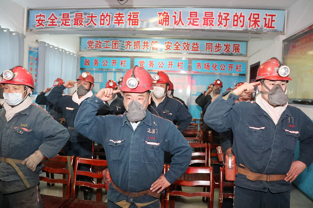 钻井一线员工安全意识：保障作业安全的关键