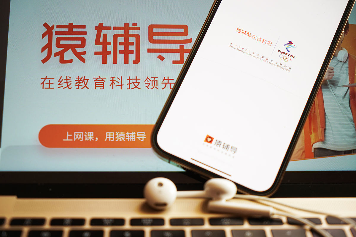 豆包知道课程怎么在电脑上看