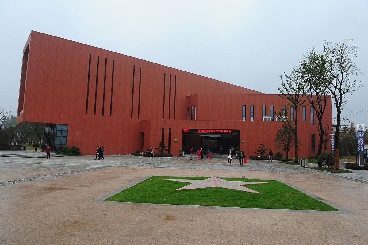 红色文化怎么和建筑设计结合