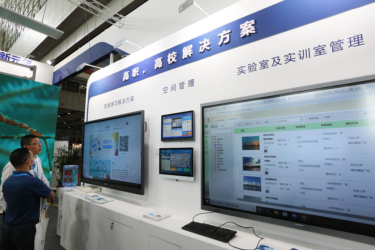 成都档案数字化加工公司排名-精选优质企业名录