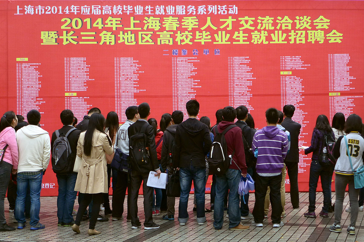 屏山县职业技术学校招生办电话 - 咨询报名信息