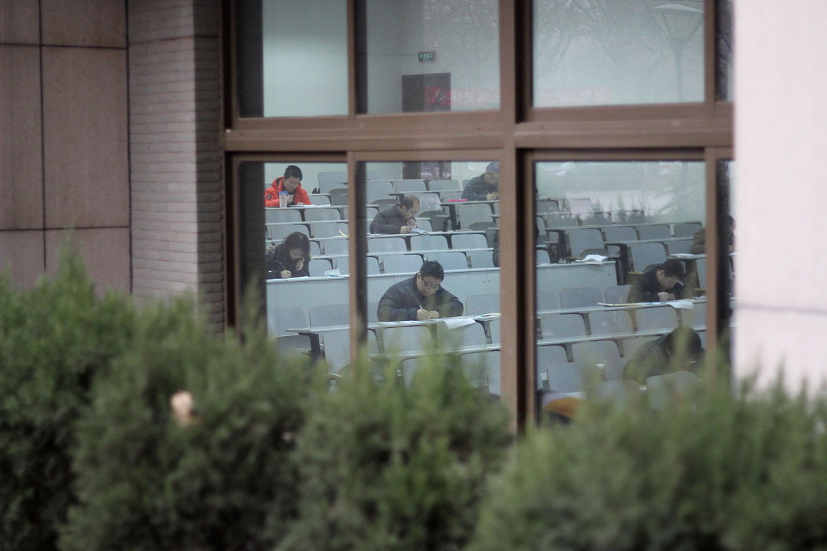 成都机电工作学校代码：511501 - 报考必备信息