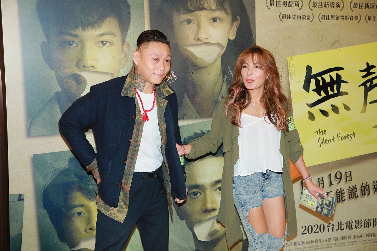 帅气体育老师租房记：曹磊与黄子弘凡的奇妙缘分