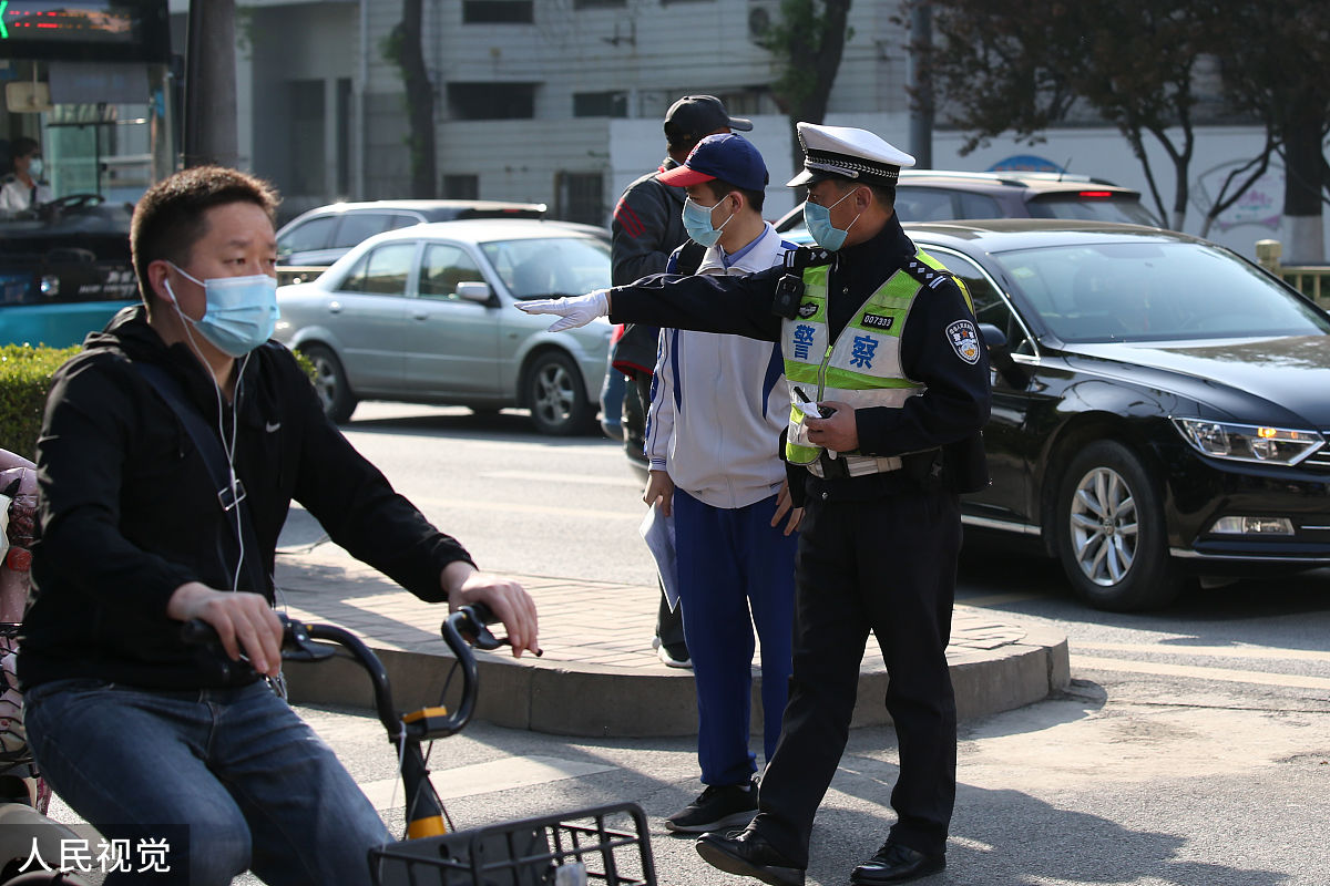 中国 高三十五是谁