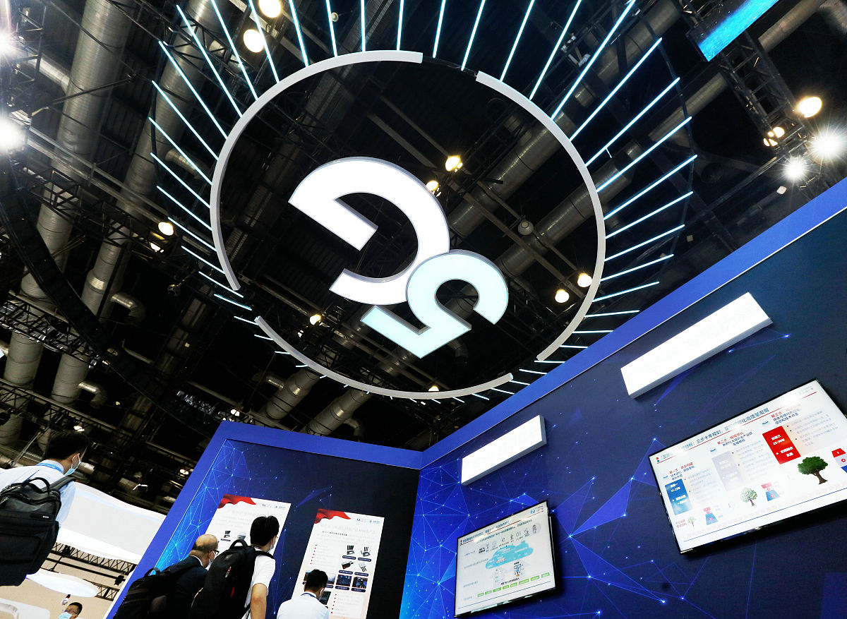 2021年9月27日,北京中国国际信息通信展览会上,中国广电5g展台.