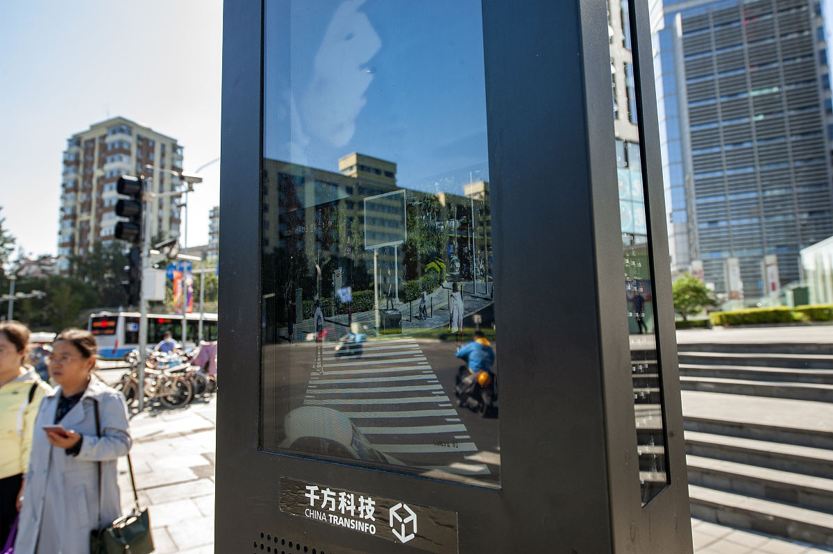 长江三角洲运输模式解析：多式联运与智能交通