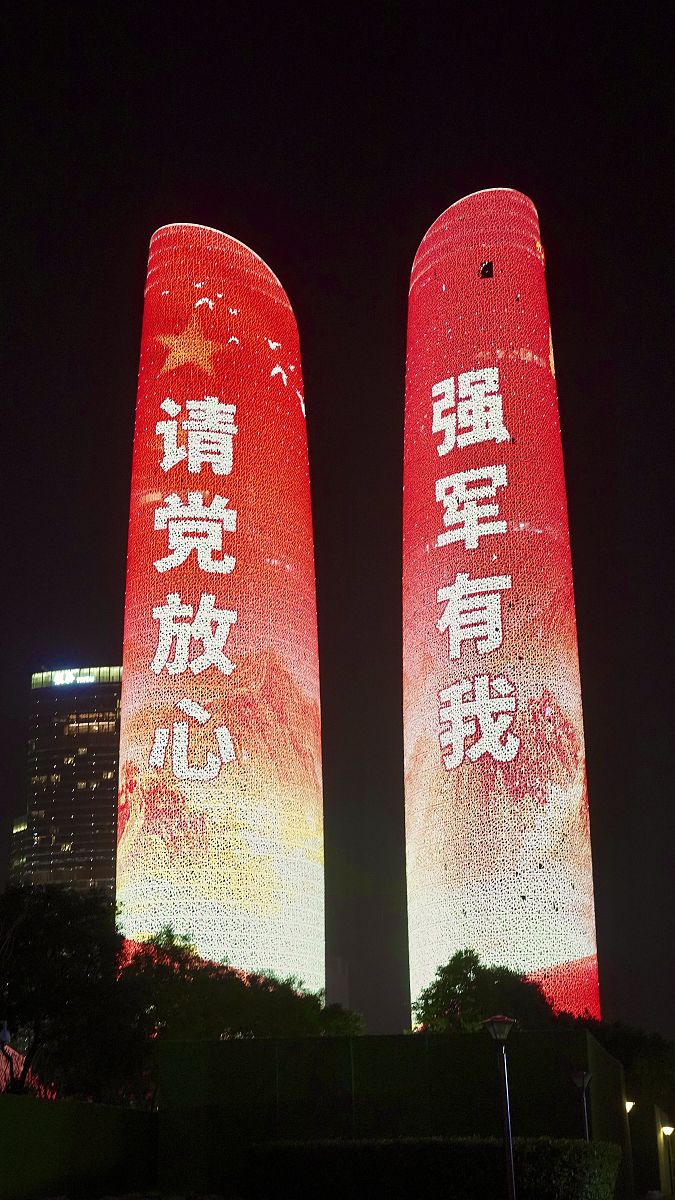 中国公益广告定义及特征分析