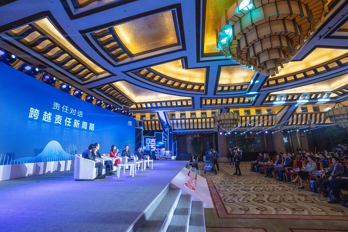 社会问题反思剧本：无辜的牺牲