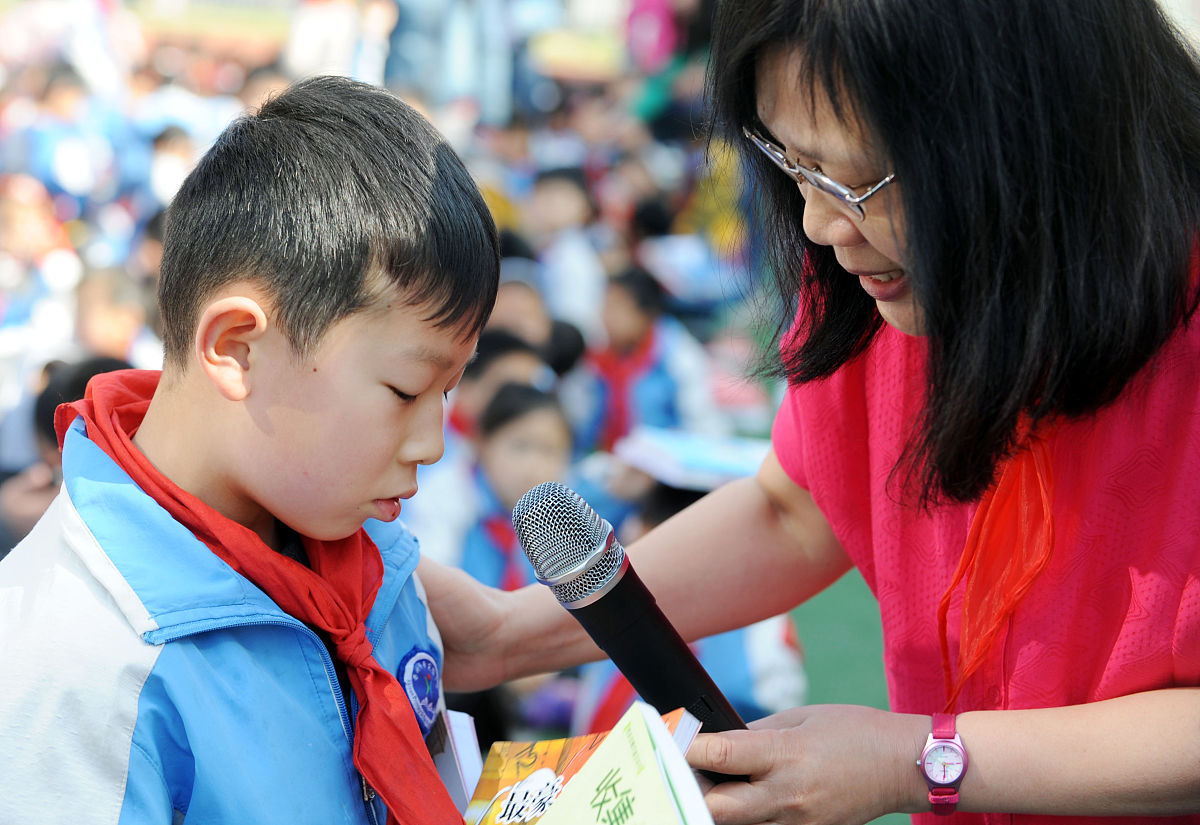 新华小记者是什么