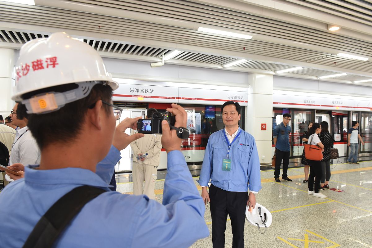 贵阳铁路学校地铁安全学习总结 | 掌握地铁安全知识，保障出行安全