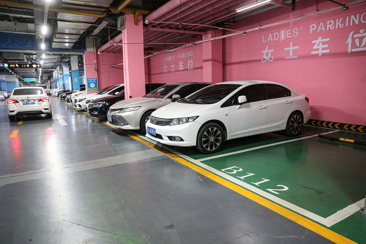 人防车位怎么买卖么