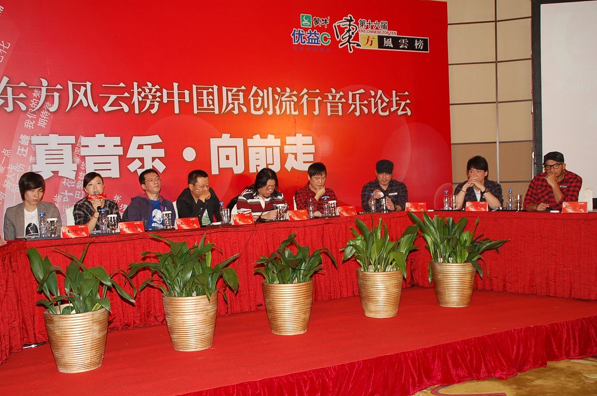 莆田市委网信办网络文化节主题曲《网事如风》: 赞美网络时代, 弘扬正能量