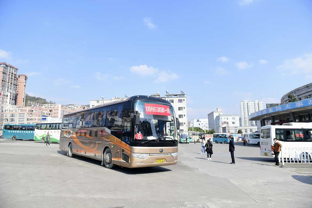 毕节地区工业学校汽车专业2022年招生