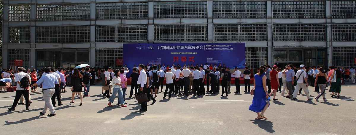 厦门城市职业学院会展策划与管理专业怎么样