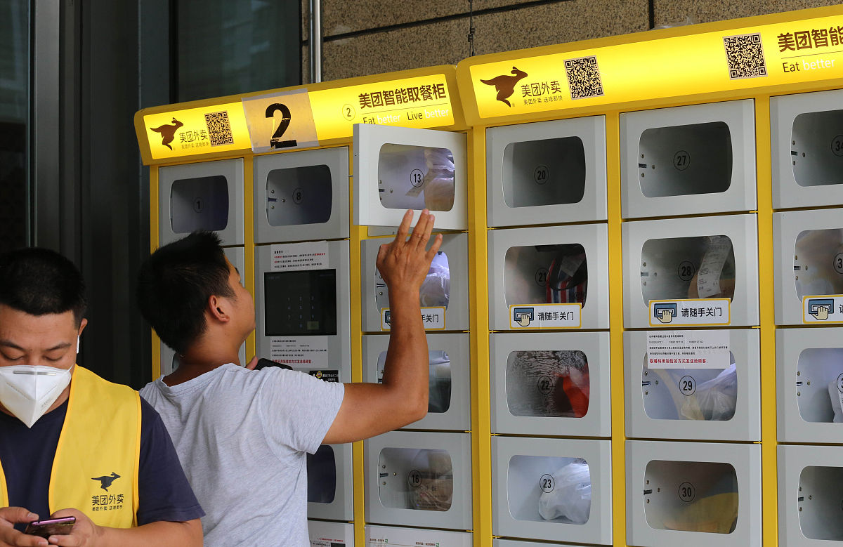 网关、从机和独立设备：三个变量命名建议