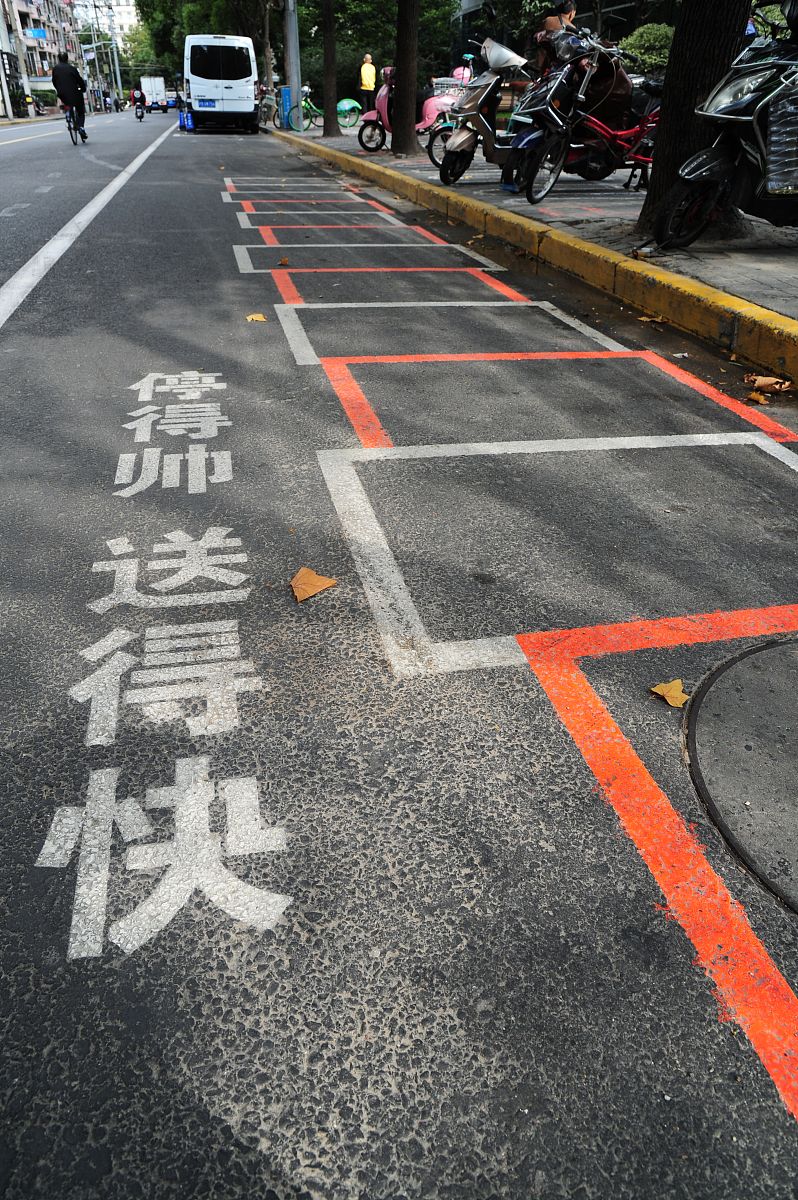 站长直面回应:外卖小哥遭差评降级事件引发社会关注