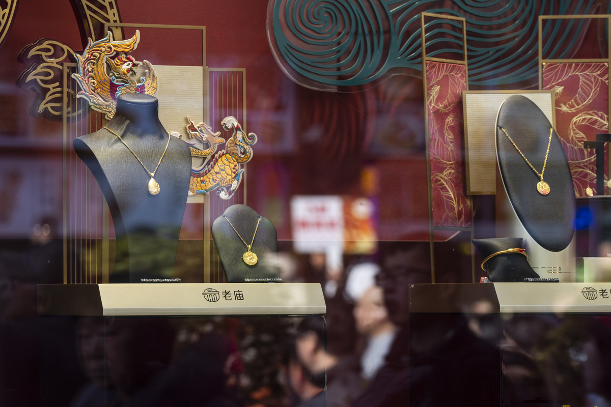 珠宝首饰鉴定与营销能赚钱吗用