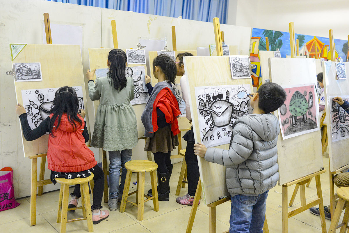 美术教育专业属于什么类别用发