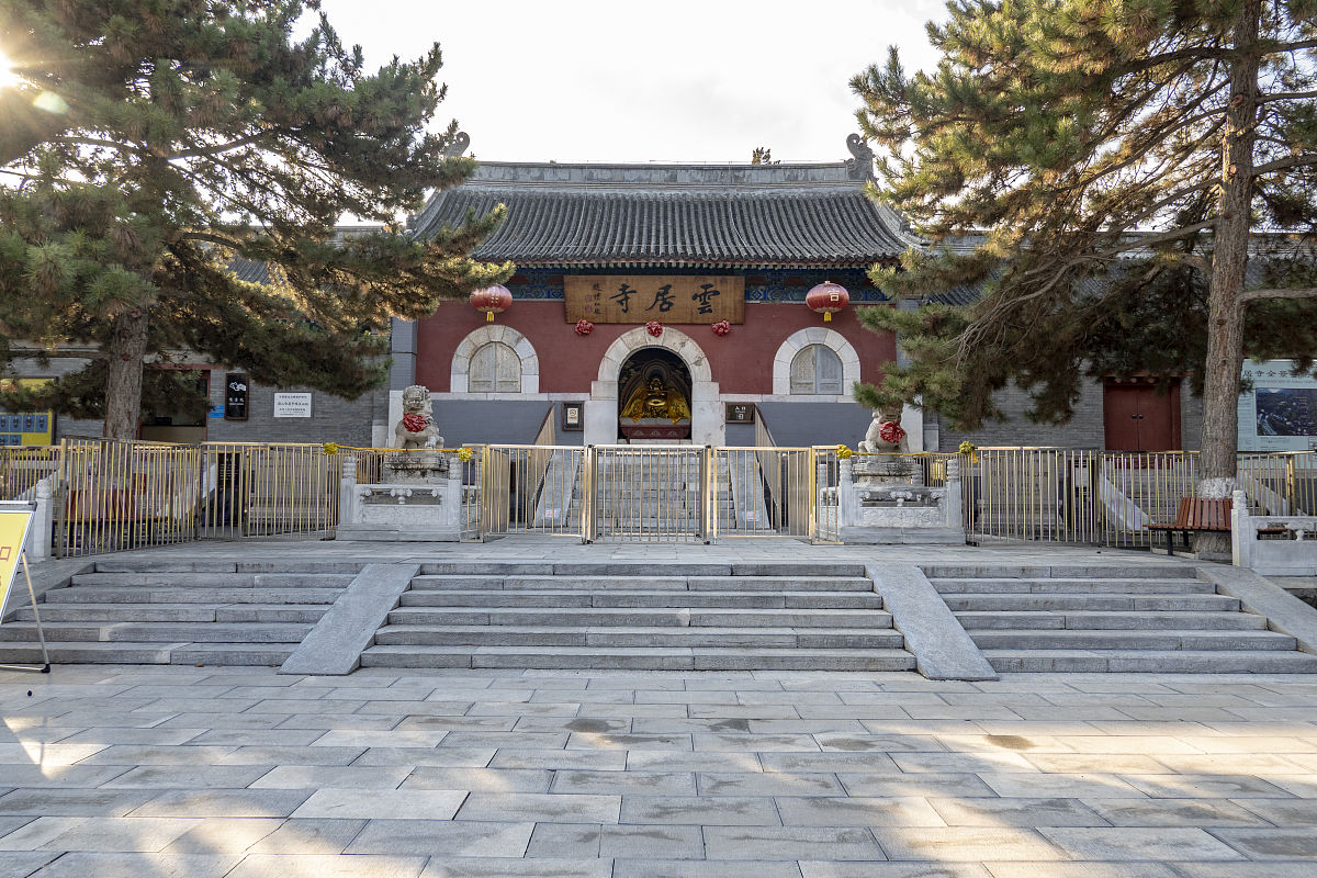 2020年11月19日,北京房山区云居寺秋季风光秀美.